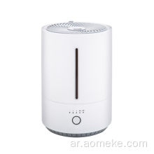 amzon جديد بالموجات فوق الصوتية الساخن بيع himidifier